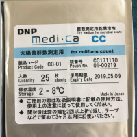 廠家直銷大腸菌群測(cè)試片MCCC 25片/包日本medi·ca