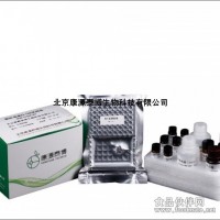 嘔吐毒素 ELISA快速檢測試劑盒