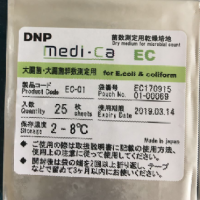 廠家大腸菌群·大腸桿菌測(cè)試片MCEC25片/包medi·ca