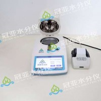 廣式餡料水分檢測儀功能/時間