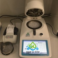 色母粒含水率檢測儀