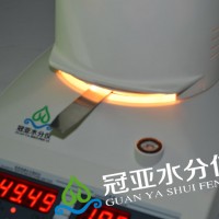 醬油固含量快速測定儀廠家