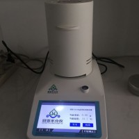 注水肉快速測定儀方法/檢測標準