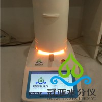 新材料含水率快速測試儀