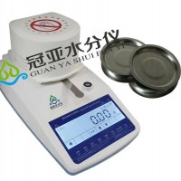 抹灰石膏水份檢測儀/石膏三相分析儀