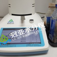 污泥水分檢測儀操作界面