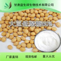 大豆低聚糖 益生祥 量大從優