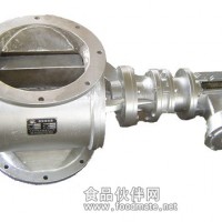 旋轉加料閥 不銹鋼旋轉加料閥 碳鋼旋轉加料閥