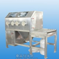 拆包機 密閉拆包機 粉體密閉拆包機