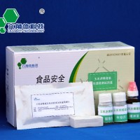 糧油--玉米赤烯霉素膠體金快速檢測試劑盒
