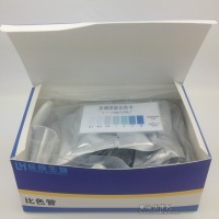 總磷比色管 總磷測試包 磷如何快速檢測