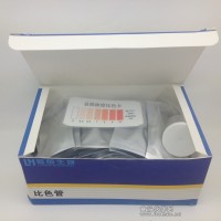 陸恒生物 鋼鐵聯合企業污水 總鐵測試包 含量快速比色管0.2-10mg/l 廠家直銷