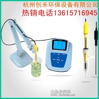 MP515-02高純水電導率儀 鍋爐水 純化水 電導率：0.01~200.0μS/cm 同測電阻率