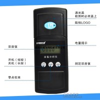 便攜式余氯檢測儀