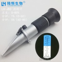 酒精測試儀 酒精檢測儀 酒精濃度檢測儀