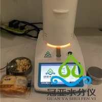 夾心餅干水分檢測儀