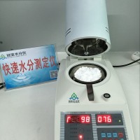 PVC粉末水分含量檢測儀操作方法