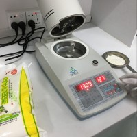 糧油種子含水率測定儀