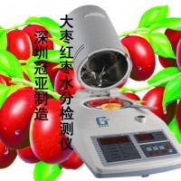紅棗快速測水儀
