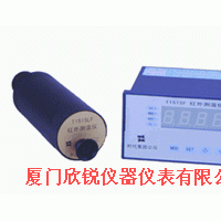 TI415F/515F固定分離式紅外測溫儀