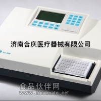 科華酶標儀廠家||價格||報價——KHB直銷