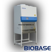 保護人員用生物安全柜鑫貝西品牌直銷BSC系列