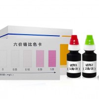 毒豆芽檢測六價鉻速測盒 供應