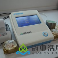 面包水分分析儀/面包水分活度測試儀慶典