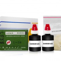 孔雀石綠等水溶性非食用色素快速檢測試劑盒  50次/盒