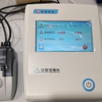 水分活度測量儀水分活度測定儀水分活度儀水分活度計