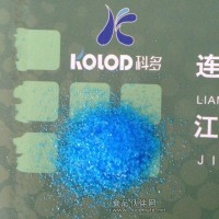 工廠食品級硫酸銅
