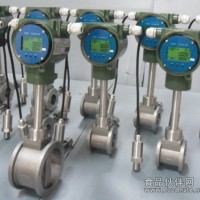 螺紋式安裝氮氣/壓縮空氣渦街流量計