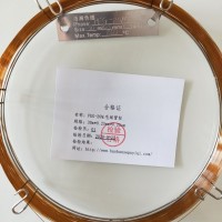 活性炭吸附-毛細管柱氣相色譜法測定大氣中吡啶