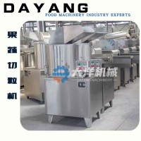 大洋牌經濟型洋蔥切粒機 質量好的CL系列果蔬切顆粒的設備