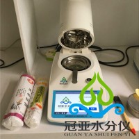 小麥粉水分測定儀報價