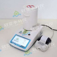 脫水香蕉水分檢測儀技術(shù)規(guī)格、型號