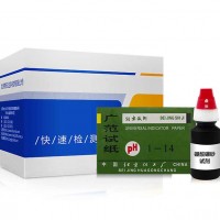 ZYD-PSPS/50次 硼酸、硼砂速測盒