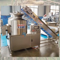 濰坊諸城大洋機(jī)械出品全自動天冬剝皮機(jī) 無傷款天門冬去皮機(jī)