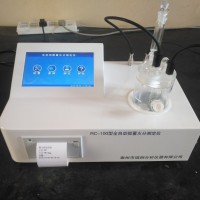 RC-100型水分測定儀