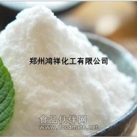 甜味劑海藻糖價格　食品級海藻糖批發價格