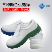 車間用防水防滑勞保鞋防砸防刺穿鋼包頭安全鞋牛皮透氣防臭絕緣