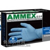 愛馬斯一次性丁腈手套加厚藍色無粉