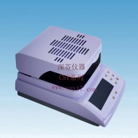 國標(biāo)快速肉類水分測定儀
