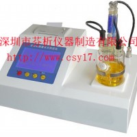 二氧化硅水微量分檢測儀