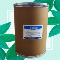 成都全脂奶粉 工廠供應 全脂奶粉作用 華堂聚瑞