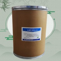 成都分離乳清蛋白 工廠供應 分離乳清蛋白作用 華堂聚瑞
