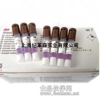 3M1292快速生物指示劑