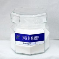 食品級異麥芽酮糖醇甜味劑廠家直銷經(jīng)銷商批發(fā)價格產(chǎn)品性能