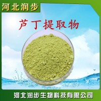 食品級蘆丁提取物使用說明報價添加量用途