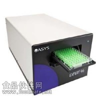安圖斯酶標(biāo)儀現(xiàn)貨—含有KIM軟件包